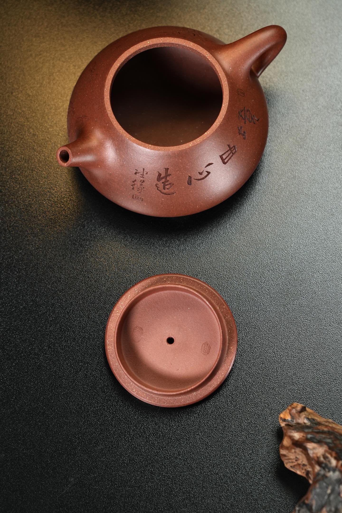 全手工【满瓢】 原矿极品底槽清·280cc·14孔