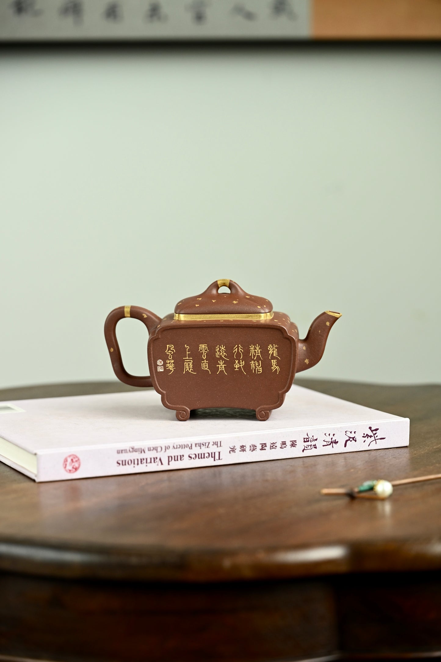 翰墨书香·全手工/多届全手工大赛二等奖大拍陶手吴涛作品 /泥绘名家褚萍泥绘 /容量410cc/原矿底槽清