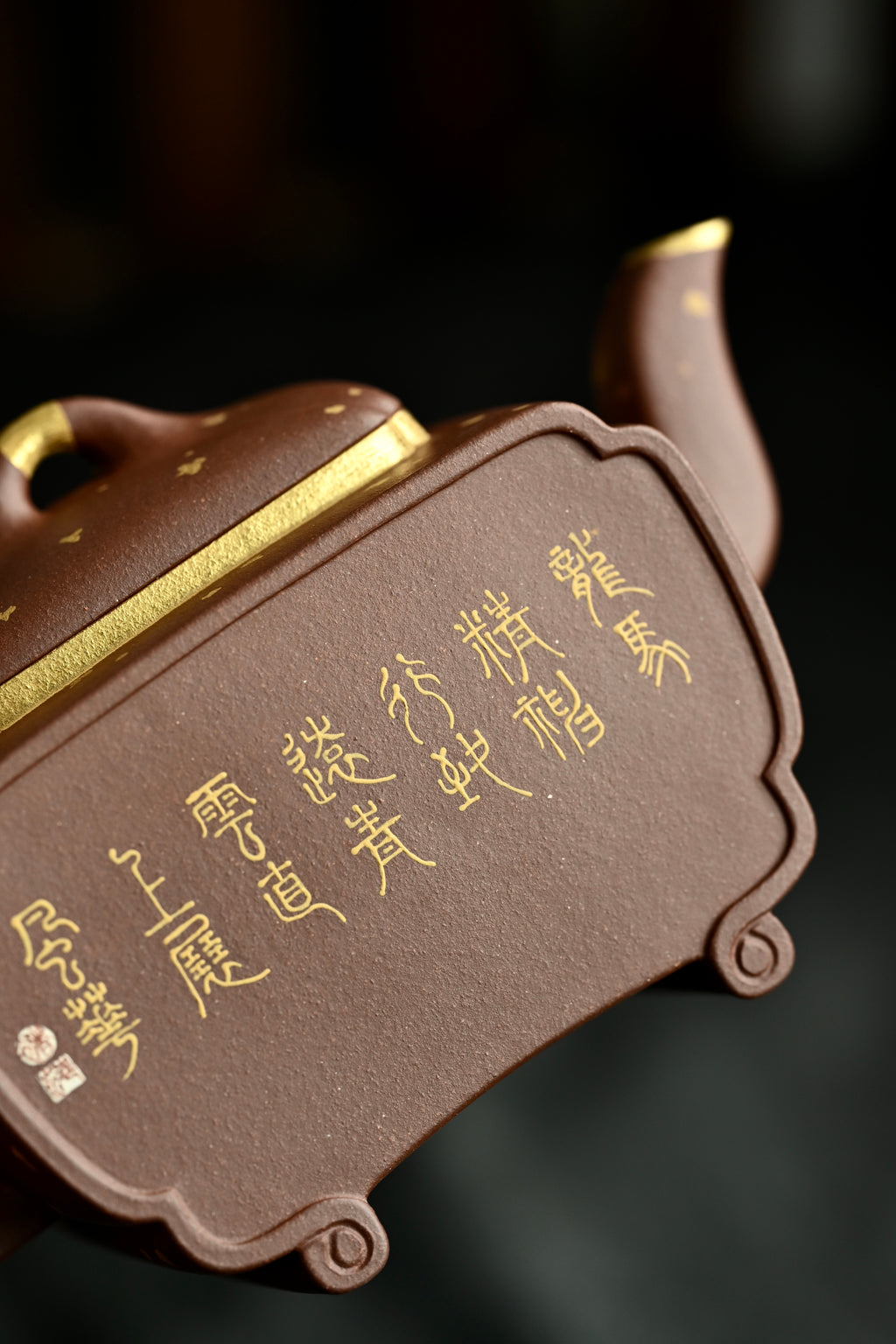翰墨书香·全手工/多届全手工大赛二等奖大拍陶手吴涛作品 /泥绘名家褚萍泥绘 /容量410cc/原矿底槽清