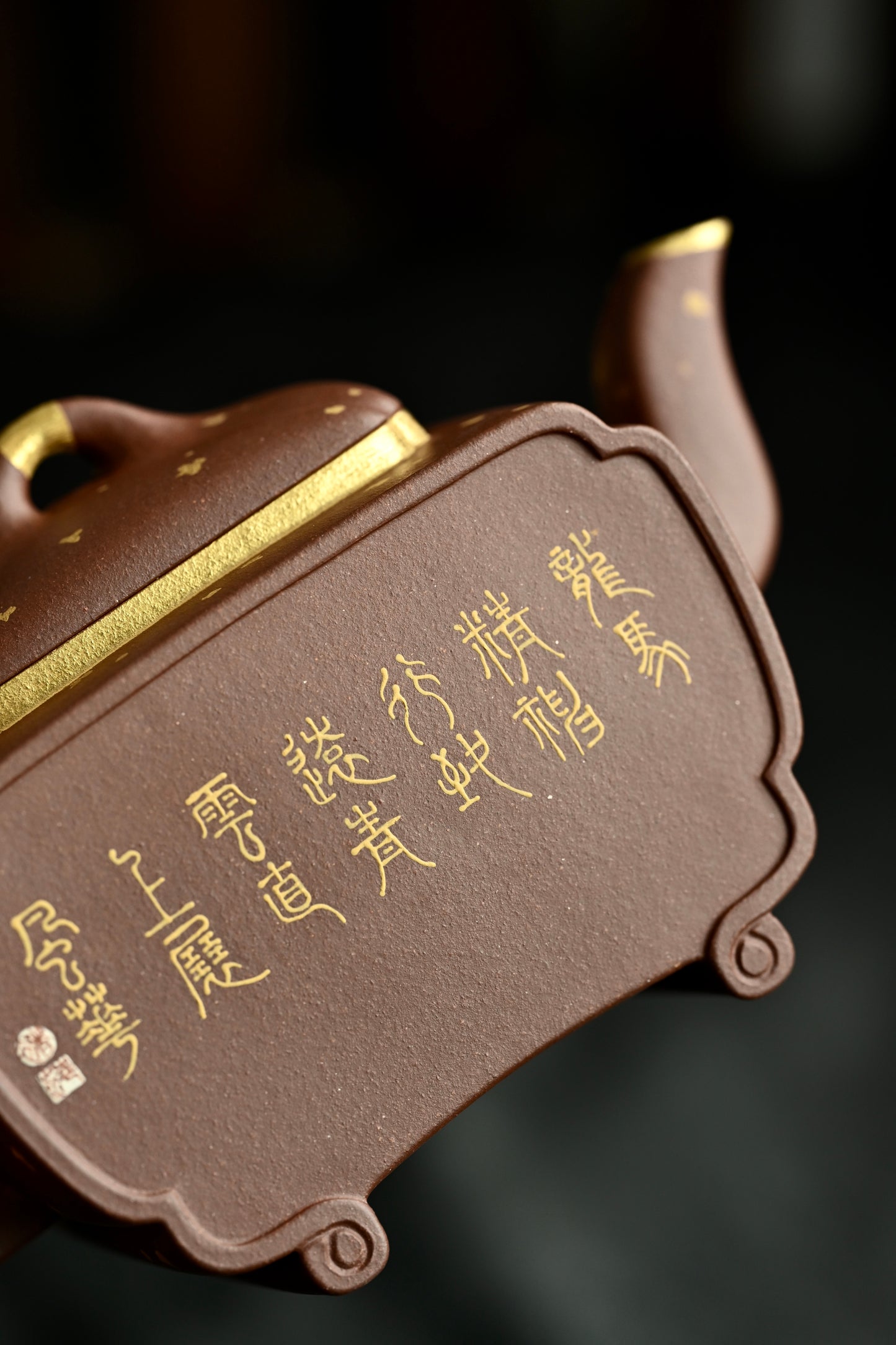 翰墨书香·全手工/多届全手工大赛二等奖大拍陶手吴涛作品 /泥绘名家褚萍泥绘 /容量410cc/原矿底槽清