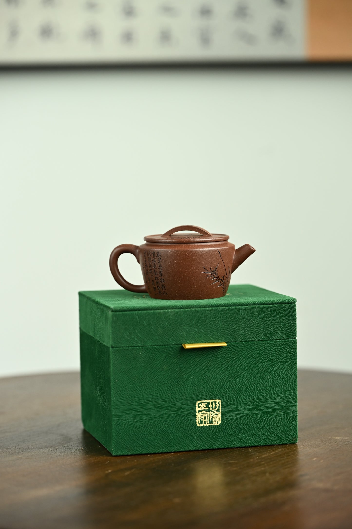 汉瓦·清风竹影·全手工/陶刻大赛金奖李建军作品 容量120cc/原矿底槽清