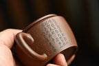 汉瓦·清风竹影·全手工/陶刻大赛金奖李建军作品 容量120cc/原矿底槽清