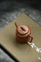 汲直·全手工/陶刻大赛金奖李建军作品容量150cc/原矿桂花砂