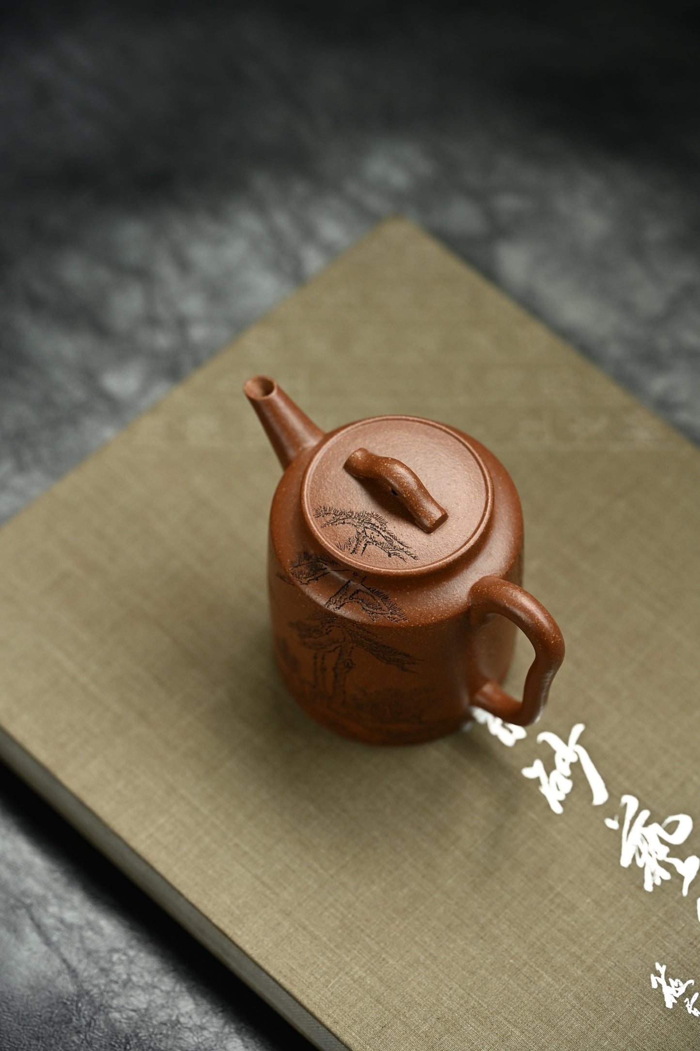 汲直·全手工/陶刻大赛金奖李建军作品容量150cc/原矿桂花砂