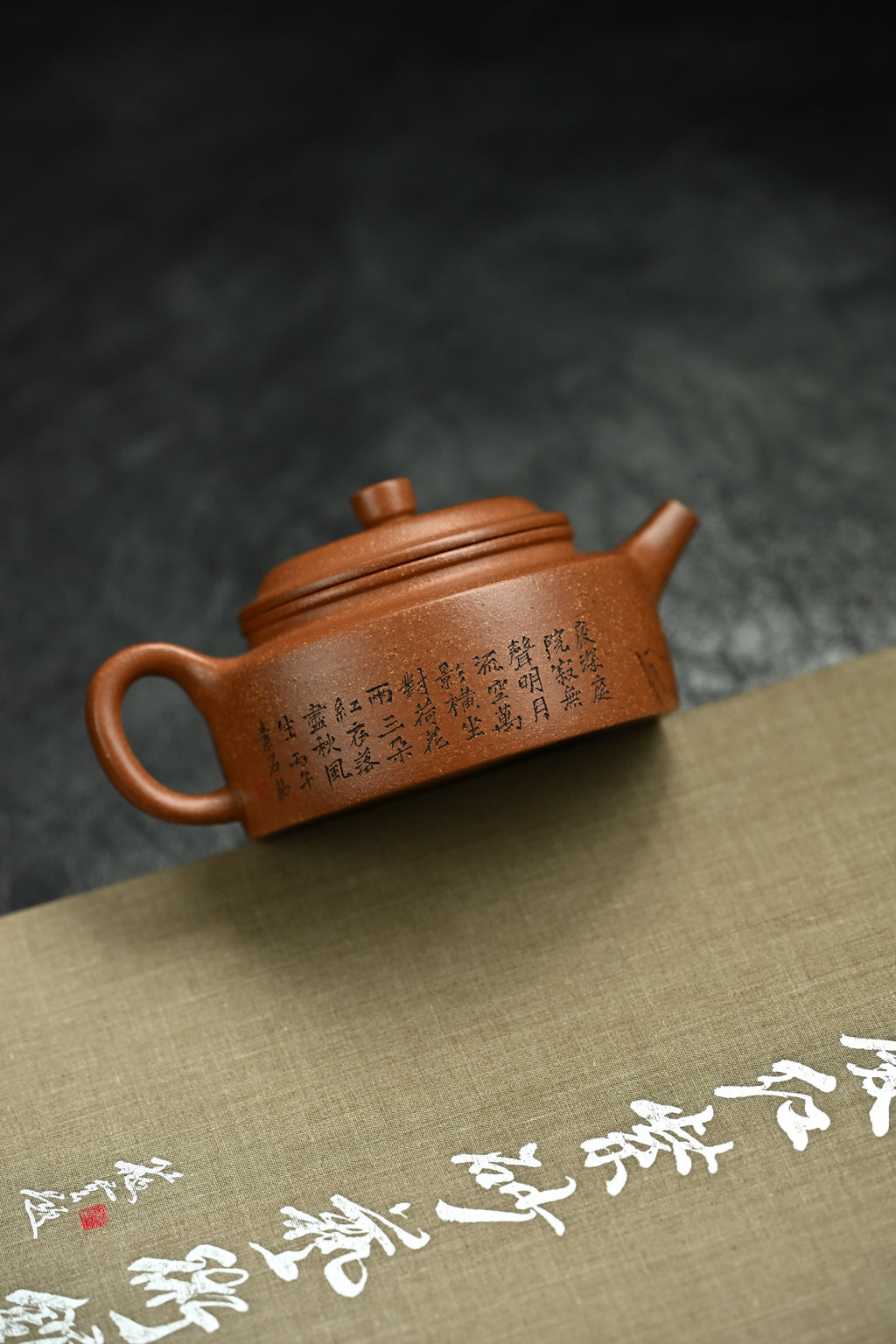 德钟·荷韵添香·全手工/陶刻大赛金奖李建军作品 /容量150cc/原矿桂花砂