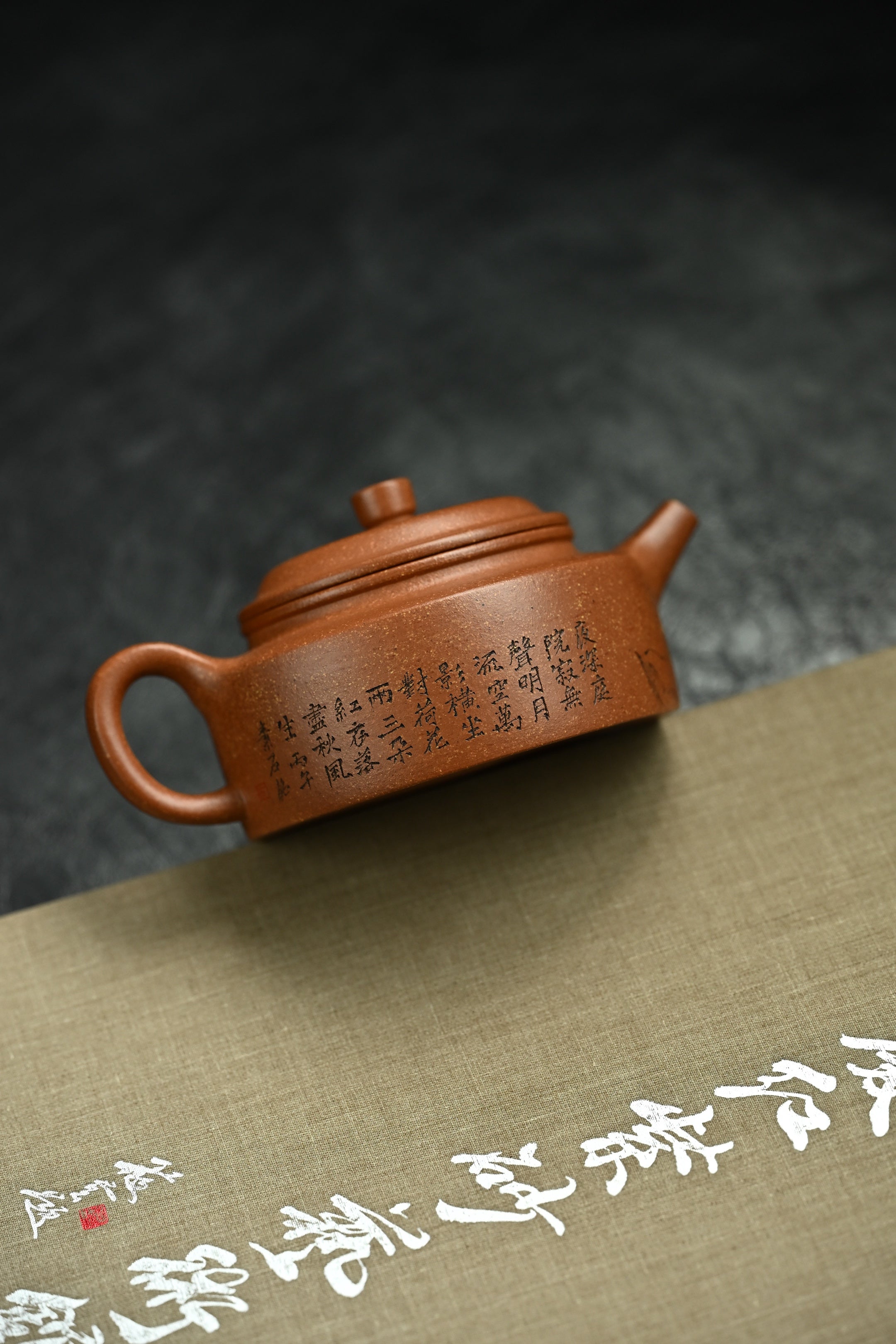 德钟·荷韵添香·全手工/陶刻大赛金奖李建军作品 /容量150cc/原矿桂花砂