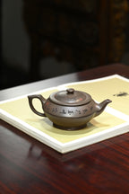 汉云·全手工 （省大师桑黎兵刻绘+双证书) /紫砂十二精英之首，省大师桑黎兵儿子桑崧杰作品 /容量410cc/青玉金砂