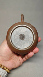 【莲台】 泥料：原矿紫泥柴烧 容量：190cc    孔数：7孔