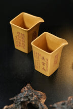 茶客必入【公道杯】 原矿极品黄金段泥·160cc（满）  原矿料陈腐久，油性足把玩效果出彩