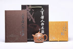 【茄瓜】 作者 ：邵忠源 泥料：玉砂段 容量：290cc  作品介绍：  经典茄瓜壶器型，甄选玉砂段泥手工精制