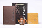 【宫灯】 作者 ：邵忠源 泥料：玉砂段 容量：260cc   经典宫灯壶式，选用玉砂段泥精工成型