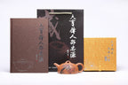 【半月】 作者 ：邵忠源  泥料：玉砂段 容量：220cc  作品介绍： 经典半月壶形制，甄选玉砂段泥精工制成