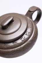 【上新桥】 作者 ：邵忠源 泥料：天青泥 容量：240cc  作品介绍：  经典上新桥器型，选用珍稀天星泥手工成型