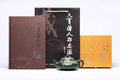 【汉棠石瓢】 作者 ：邵忠源 泥料：大亨绿泥 容量：300cc  作品介绍：  此器为经典汉棠石瓢，选用珍稀绿泥精工锻制