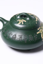 【汉棠石瓢】 作者 ：邵忠源 泥料：大亨绿泥 容量：300cc  作品介绍：  此器为经典汉棠石瓢，选用珍稀绿泥精工锻制