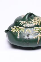 【汉棠石瓢】 作者 ：邵忠源 泥料：大亨绿泥 容量：300cc  作品介绍：  此器为经典汉棠石瓢，选用珍稀绿泥精工锻制