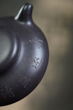 高工佳作 【壶名】合欢 【容量】290cc 【泥料】极品天青泥 【作者】李老师（国家级高级工艺美术师）