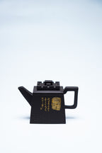【长城壶】 优质老黑料 ，300cc&nbsp; 陈老师（国家级高级工艺美术师）