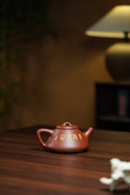 双宗师合璧·紫砂传世孤品｜何光宏塑景×邱玉林题饰《子冶石瓢》礼藏巅峰｜殿堂潜力重器！（黄金海洋贝壳烧）——原矿优质底槽清·220cc