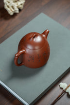 中国紫砂界当代梅王·朱炳浩(石陶）本工巅峰臻品《秦权壶》｜稀世臻藏·礼藏天花板重器！(可接高端定制) ——原矿优质底槽清·500cc ——任淦庭大师高徒｜朱炳浩（石陶）之作