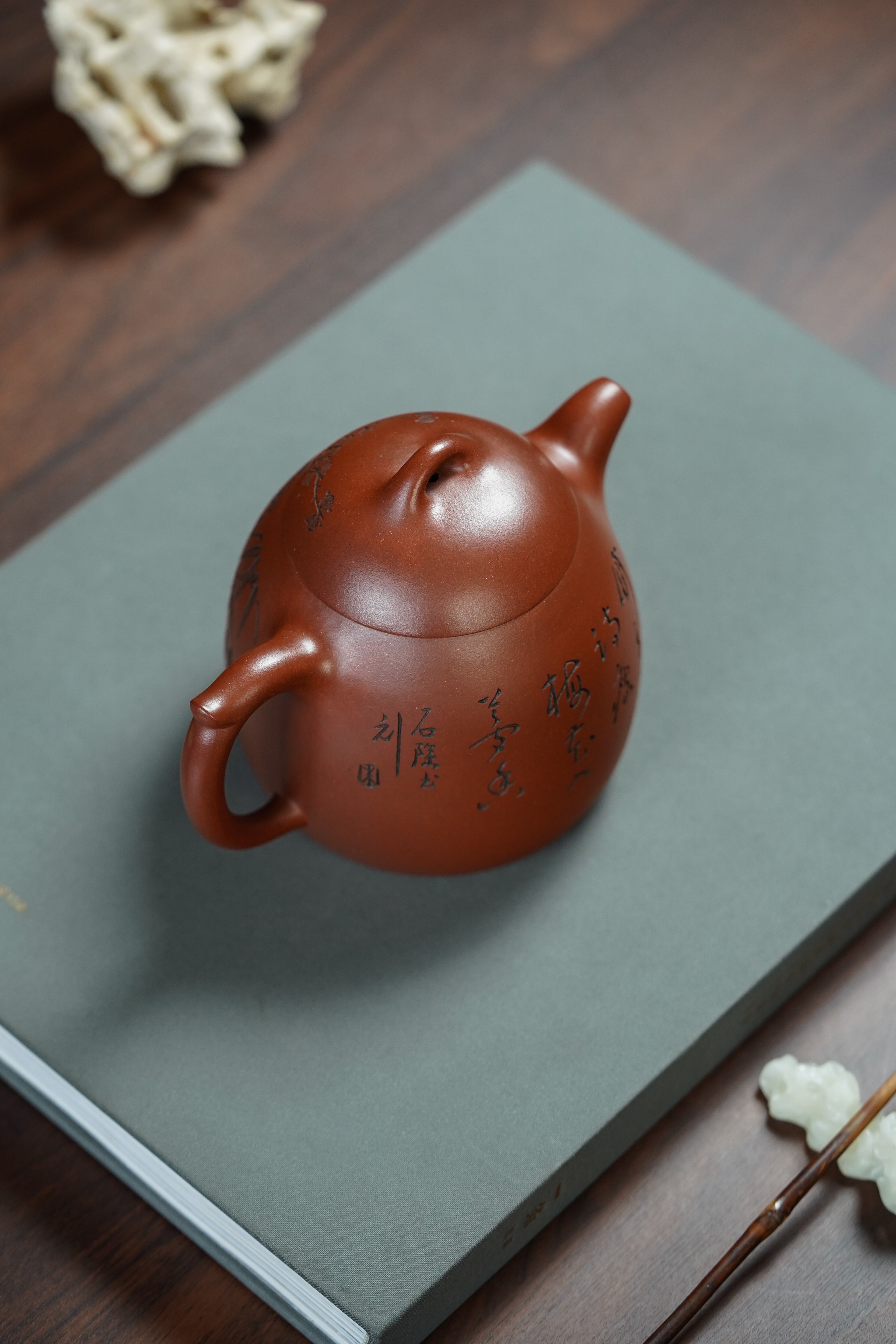 中国紫砂界当代梅王·朱炳浩(石陶）本工巅峰臻品《秦权壶》｜稀世臻藏·礼藏天花板重器！(可接高端定制) ——原矿优质底槽清·500cc ——任淦庭大师高徒｜朱炳浩（石陶）之作