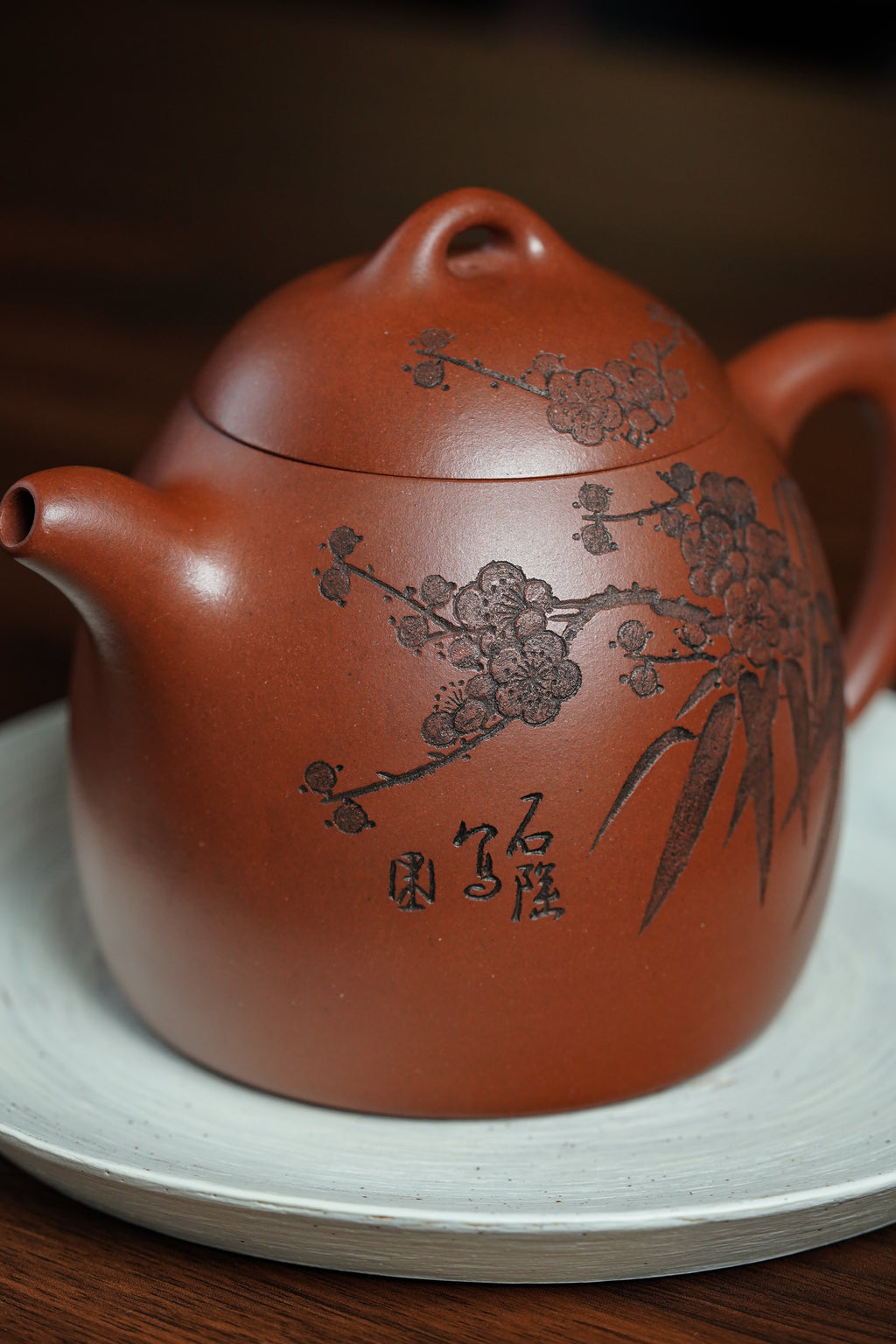 中国紫砂界当代梅王·朱炳浩(石陶）本工巅峰臻品《秦权壶》｜稀世臻藏·礼藏天花板重器！(可接高端定制) ——原矿优质底槽清·500cc ——任淦庭大师高徒｜朱炳浩（石陶）之作