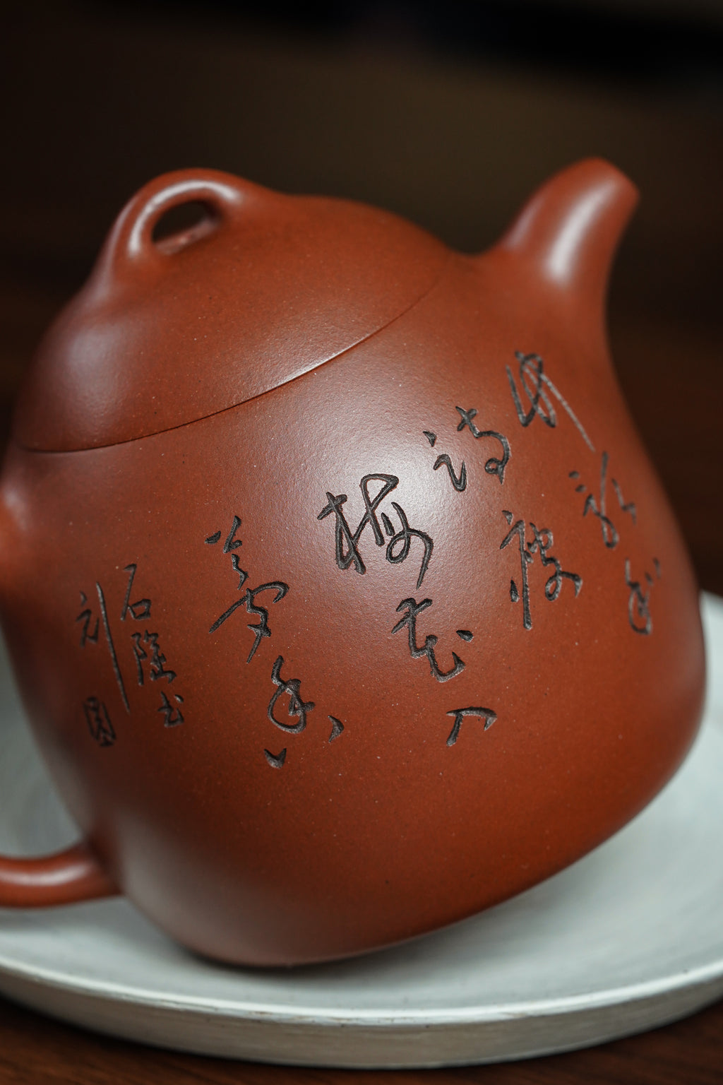 中国紫砂界当代梅王·朱炳浩(石陶）本工巅峰臻品《秦权壶》｜稀世臻藏·礼藏天花板重器！(可接高端定制) ——原矿优质底槽清·500cc ——任淦庭大师高徒｜朱炳浩（石陶）之作