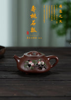 蒋蓉之女 传世花器｜蒋艺华·非遗紫砂巅峰重器《寿桃石瓢》收藏传世·高端礼赠艺术珍品！  ——原矿优质老紫泥·300cc ——中国传统陶瓷艺术大师·蒋艺华 制