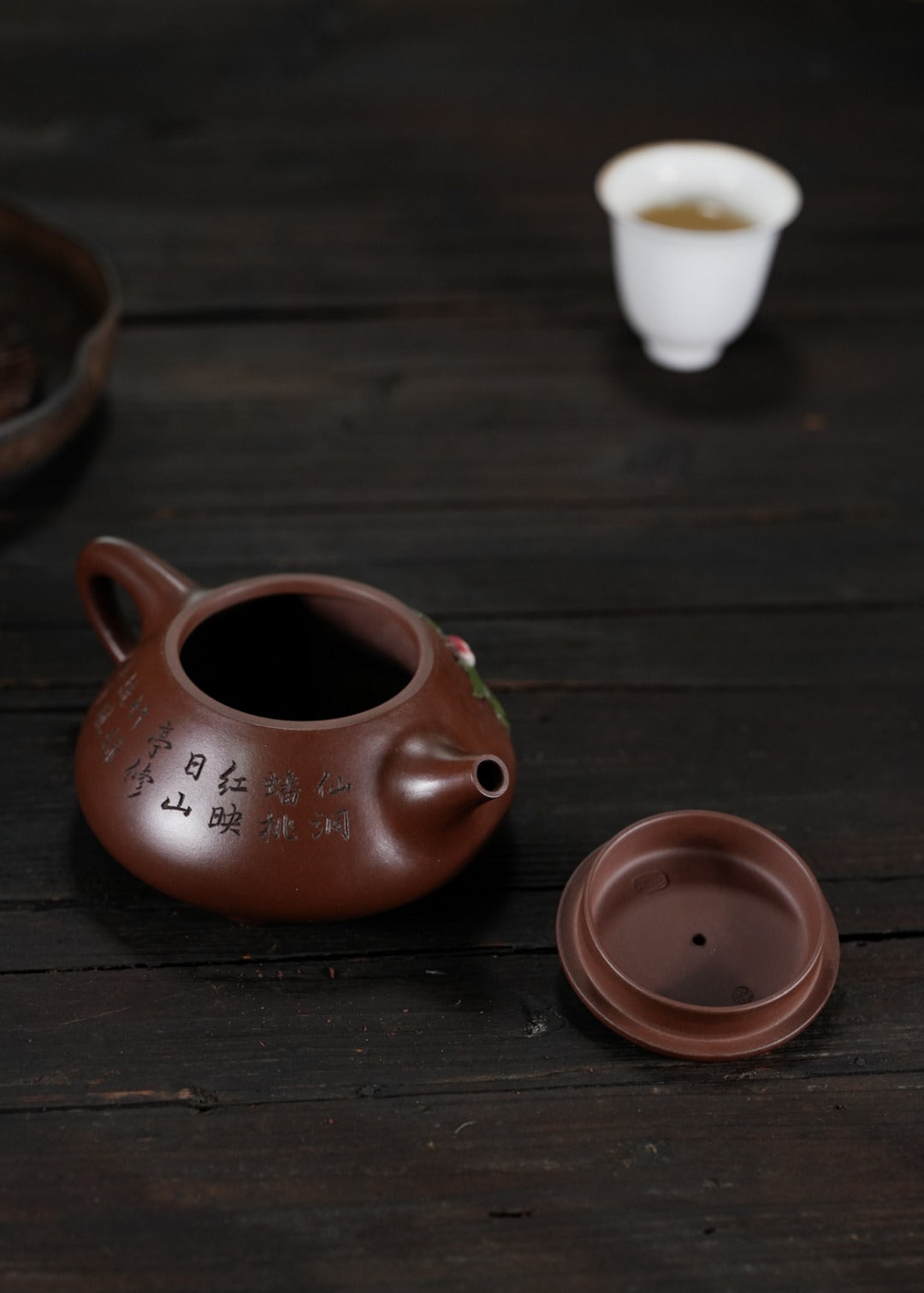 蒋蓉之女 传世花器｜蒋艺华·非遗紫砂巅峰重器《寿桃石瓢》收藏传世·高端礼赠艺术珍品！  ——原矿优质老紫泥·300cc ——中国传统陶瓷艺术大师·蒋艺华 制