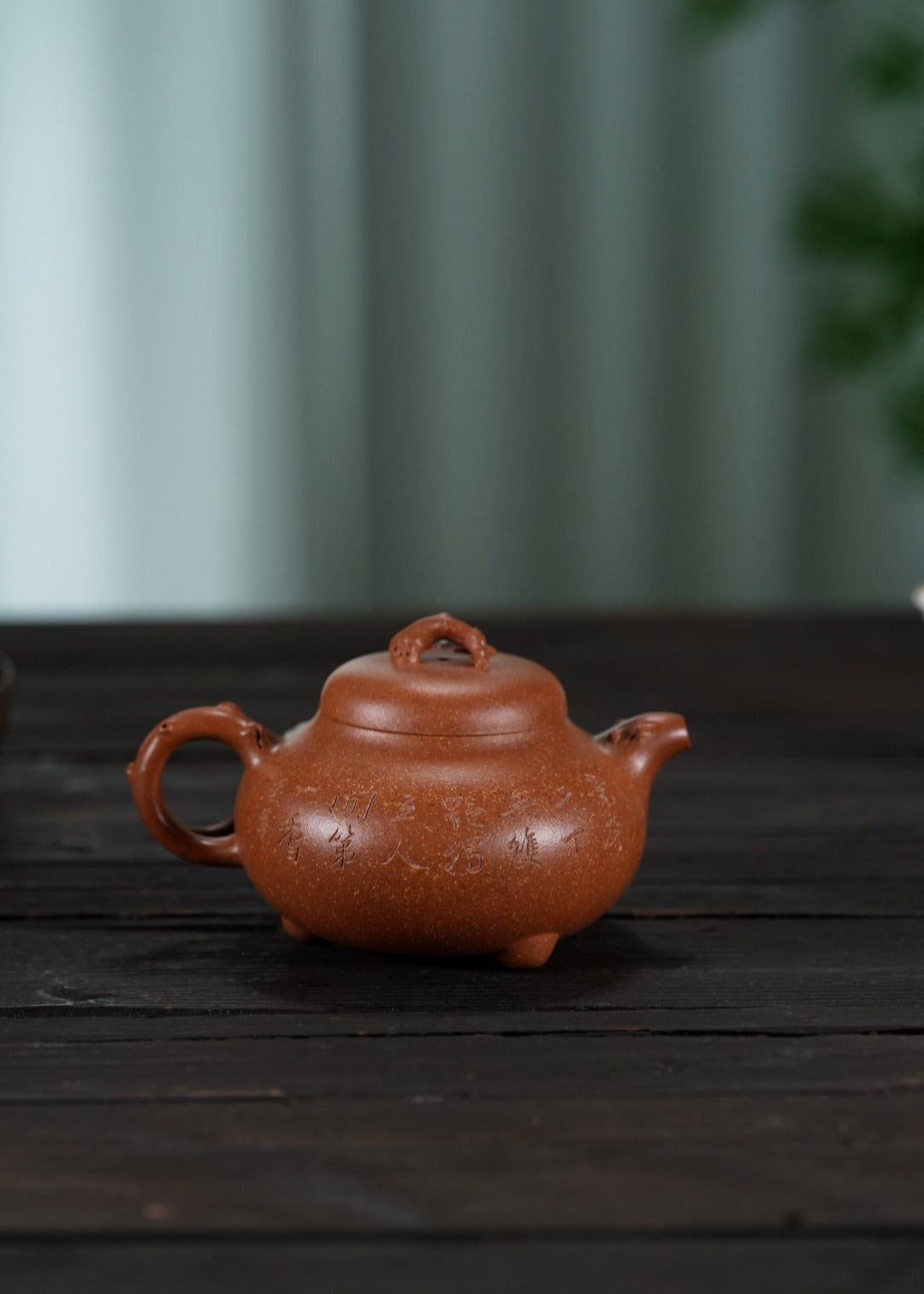 蒋蓉之女 传世花器｜蒋艺华·非遗紫砂巅峰重器《天香壶》收藏传世·高端礼赠艺术珍品！  ——原矿优质黄金段·300cc ——中国传统陶瓷艺术大师·蒋艺华 制