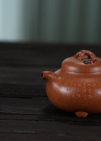蒋蓉之女 传世花器｜蒋艺华·非遗紫砂巅峰重器《天香壶》收藏传世·高端礼赠艺术珍品！  ——原矿优质黄金段·300cc ——中国传统陶瓷艺术大师·蒋艺华 制