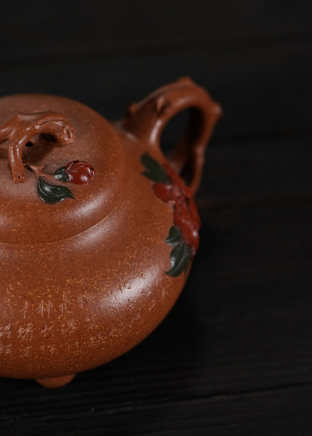 蒋蓉之女 传世花器｜蒋艺华·非遗紫砂巅峰重器《天香壶》收藏传世·高端礼赠艺术珍品！  ——原矿优质黄金段·300cc ——中国传统陶瓷艺术大师·蒋艺华 制