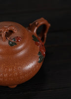 蒋蓉之女 传世花器｜蒋艺华·非遗紫砂巅峰重器《天香壶》收藏传世·高端礼赠艺术珍品！  ——原矿优质黄金段·300cc ——中国传统陶瓷艺术大师·蒋艺华 制