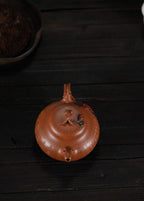 蒋蓉之女 传世花器｜蒋艺华·非遗紫砂巅峰重器《天香壶》收藏传世·高端礼赠艺术珍品！  ——原矿优质黄金段·300cc ——中国传统陶瓷艺术大师·蒋艺华 制