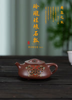 蒋蓉之女 传世花器｜蒋艺华·非遗紫砂巅峰重器《玲珑珐琅石瓢》收藏传世·高端礼赠艺术珍品！  ——原矿优质桃花泥·300cc ——中国传统陶瓷艺术大师·蒋艺华 制