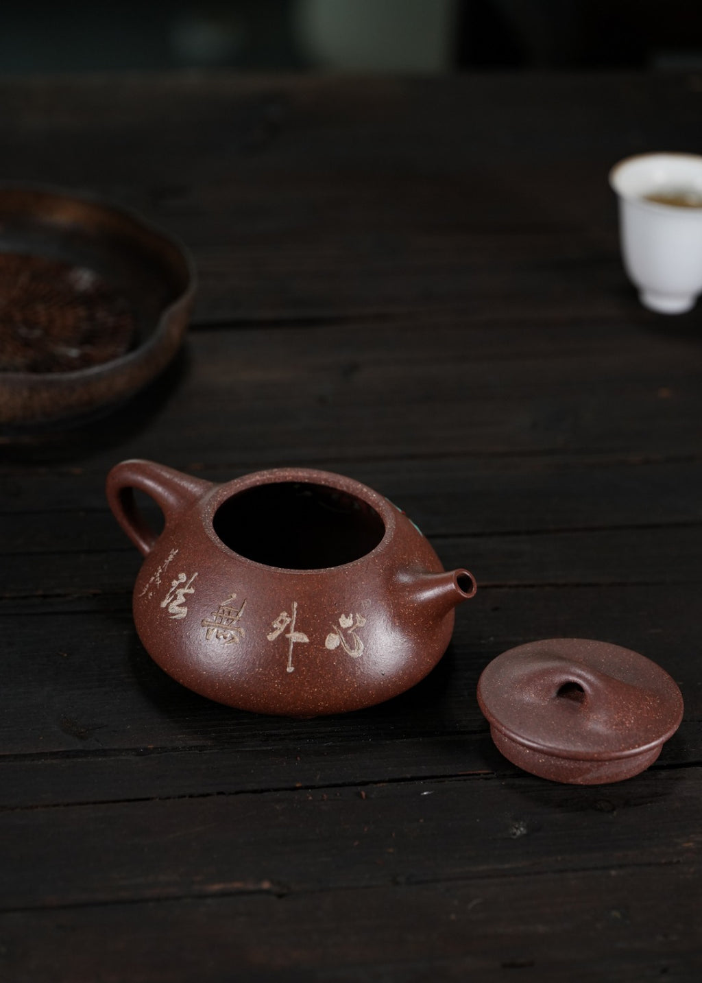 蒋蓉之女 传世花器｜蒋艺华·非遗紫砂巅峰重器《玲珑珐琅石瓢》收藏传世·高端礼赠艺术珍品！  ——原矿优质桃花泥·300cc ——中国传统陶瓷艺术大师·蒋艺华 制