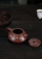 蒋蓉之女 传世花器｜蒋艺华·非遗紫砂巅峰重器《玲珑珐琅石瓢》收藏传世·高端礼赠艺术珍品！  ——原矿优质桃花泥·300cc ——中国传统陶瓷艺术大师·蒋艺华 制