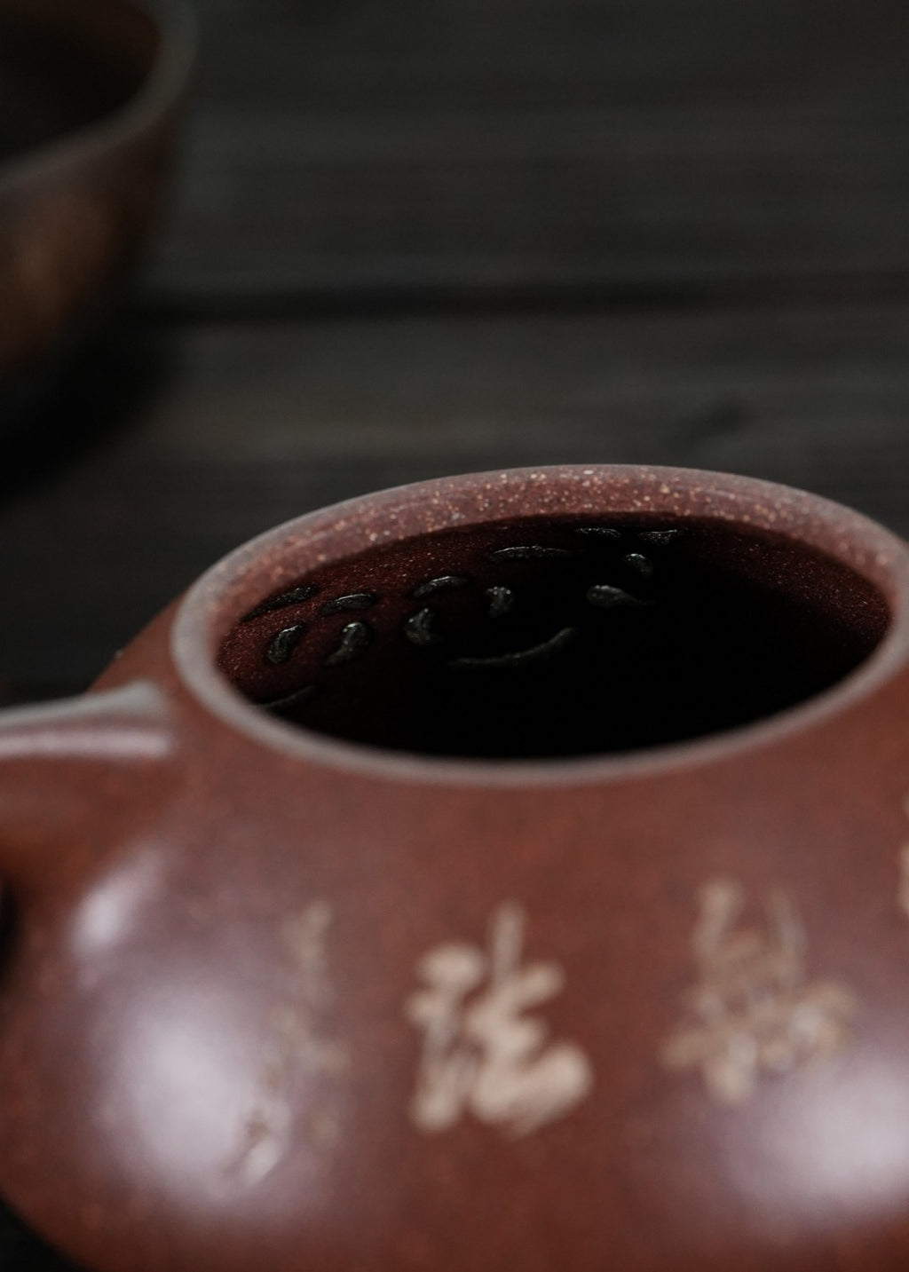 蒋蓉之女 传世花器｜蒋艺华·非遗紫砂巅峰重器《玲珑珐琅石瓢》收藏传世·高端礼赠艺术珍品！  ——原矿优质桃花泥·300cc ——中国传统陶瓷艺术大师·蒋艺华 制