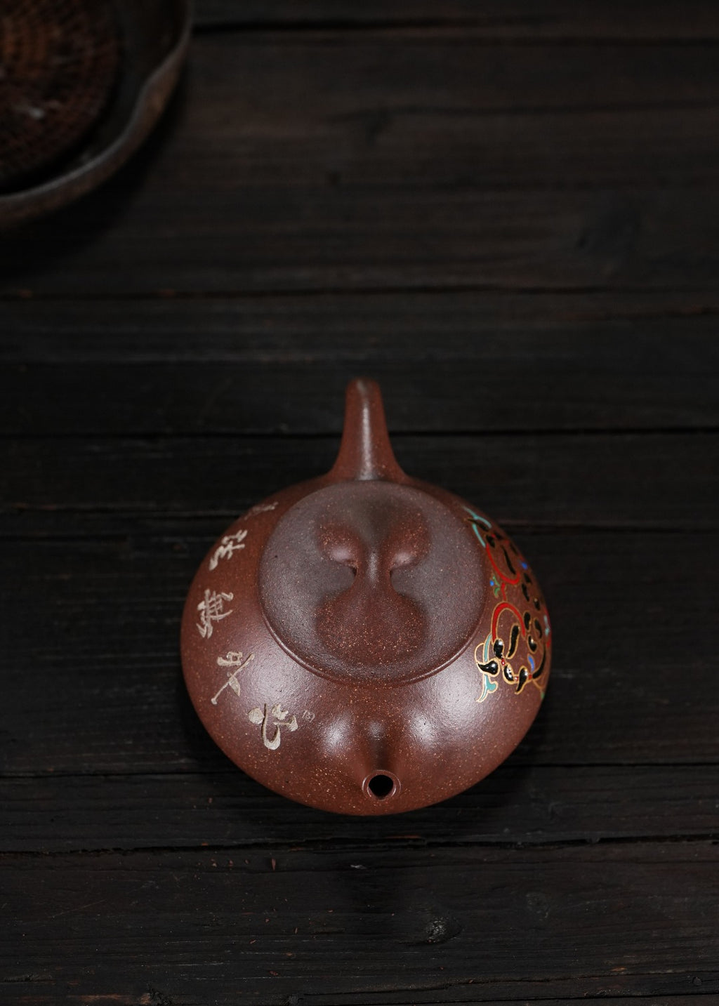 蒋蓉之女 传世花器｜蒋艺华·非遗紫砂巅峰重器《玲珑珐琅石瓢》收藏传世·高端礼赠艺术珍品！  ——原矿优质桃花泥·300cc ——中国传统陶瓷艺术大师·蒋艺华 制