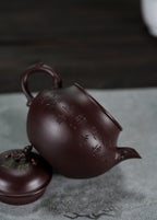 蒋蓉之女 传世花器｜蒋艺华·非遗紫砂巅峰重器《松鼠葡萄壶》收藏传世·高端礼赠艺术珍品！  ——原矿优质紫朱泥·200cc ——中国传统陶瓷艺术大师·蒋艺华 制