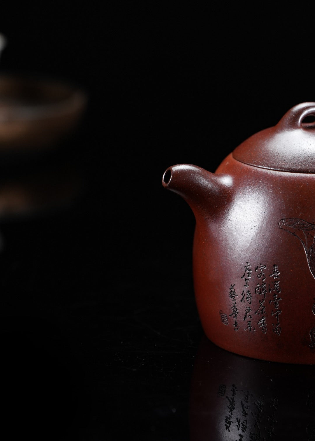 蒋蓉之女 传世花器｜蒋艺华·非遗紫砂巅峰重器《秦权壶》收藏传世·高端礼赠艺术珍品！  ——原矿优质段泥柴烧·420cc ——中国传统陶瓷艺术大师·蒋艺华 制