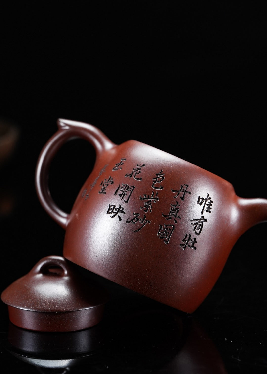蒋蓉之女 传世花器｜蒋艺华·非遗紫砂巅峰重器《秦权壶》收藏传世·高端礼赠艺术珍品！  ——原矿优质段泥柴烧·420cc ——中国传统陶瓷艺术大师·蒋艺华 制