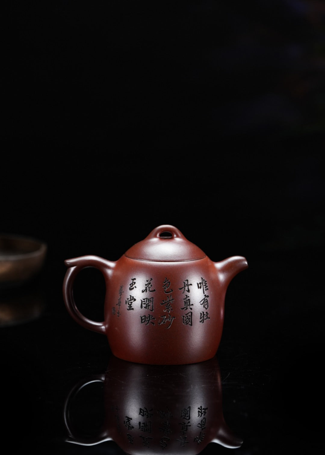 蒋蓉之女 传世花器｜蒋艺华·非遗紫砂巅峰重器《秦权壶》收藏传世·高端礼赠艺术珍品！  ——原矿优质段泥柴烧·420cc ——中国传统陶瓷艺术大师·蒋艺华 制