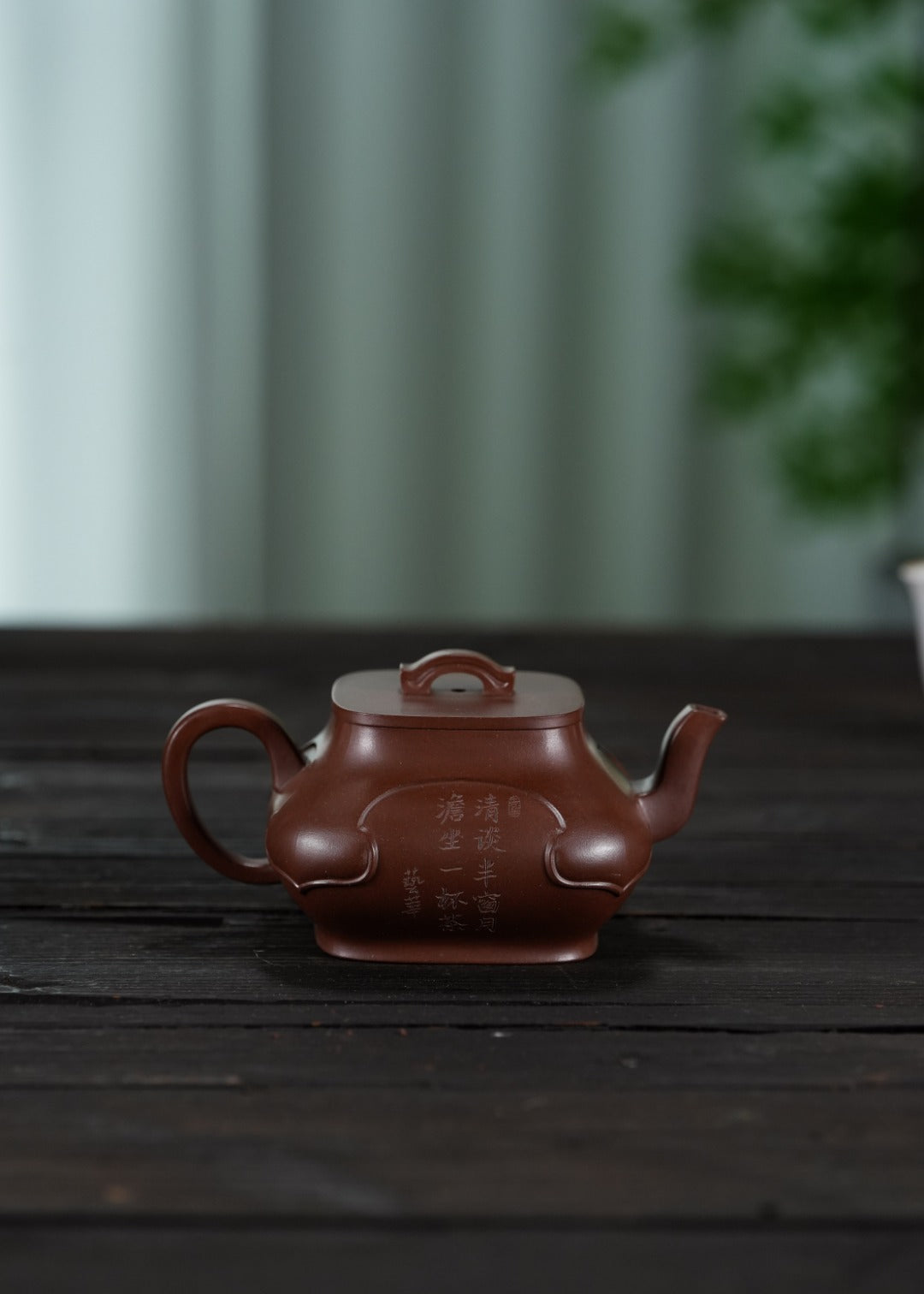 蒋蓉之女 传世花器｜蒋艺华·非遗紫砂巅峰重器《四方桥影壶》收藏传世·高端礼赠艺术珍品！  ——原矿优质底槽清·240cc ——中国传统陶瓷艺术大师·蒋艺华 制