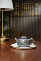 殿堂级顶奢臻品《云间壶》，传世收藏、礼赠顶流天花板👍 ——原矿优质天青泥·300cc（真金限量款） ——中国陶瓷艺术大师·邱玉林 亲制
