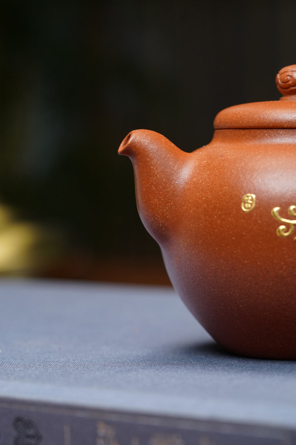 国大师邱玉林亲制｜顶奢稀有传世臻品《祥和壶》礼藏天花板｜殿堂潜力重器👍(真金限量版)  ——原矿优质降坡泥·280cc ——中国陶瓷艺术大师·邱玉林·亲制
