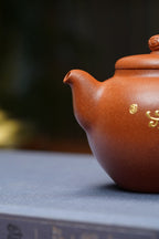 国大师邱玉林亲制｜顶奢稀有传世臻品《祥和壶》礼藏天花板｜殿堂潜力重器👍(真金限量版)  ——原矿优质降坡泥·280cc ——中国陶瓷艺术大师·邱玉林·亲制