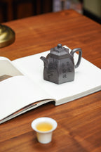 昌鸿紫砂 礼藏至尊｜双国大师李昌鸿臻品《六方古亭壶》收藏送礼皆宜重器！ 原矿优质天青泥·300cc