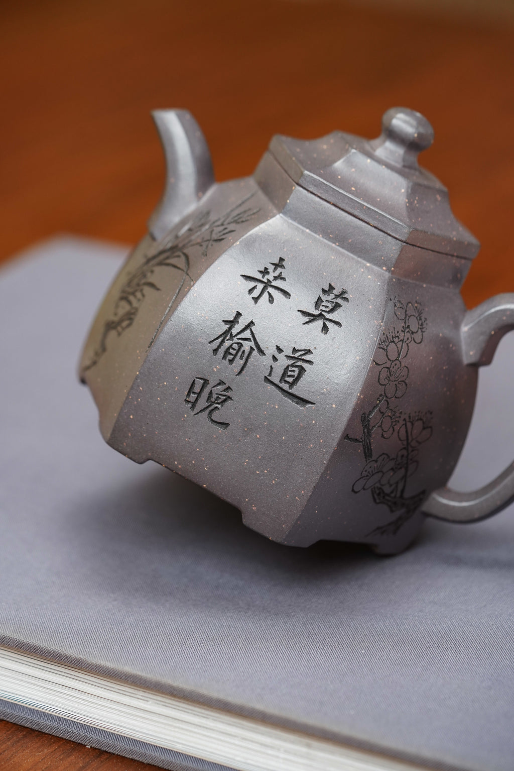 昌鸿紫砂 礼藏至尊｜双国大师李昌鸿臻品《六方古亭壶》收藏送礼皆宜重器！ 原矿优质天青泥·300cc