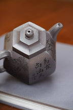 昌鸿紫砂 礼藏至尊｜双国大师李昌鸿臻品《六方古亭壶》收藏送礼皆宜重器！ 原矿优质天青泥·300cc